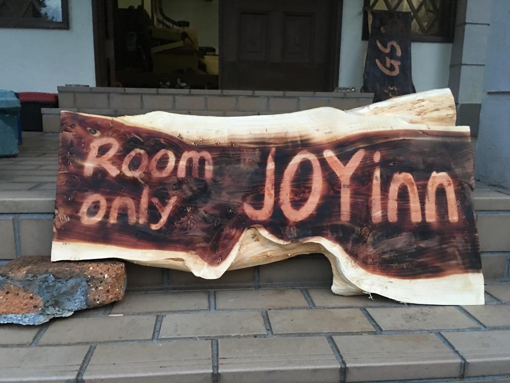 Joyinn Іто Екстер'єр фото