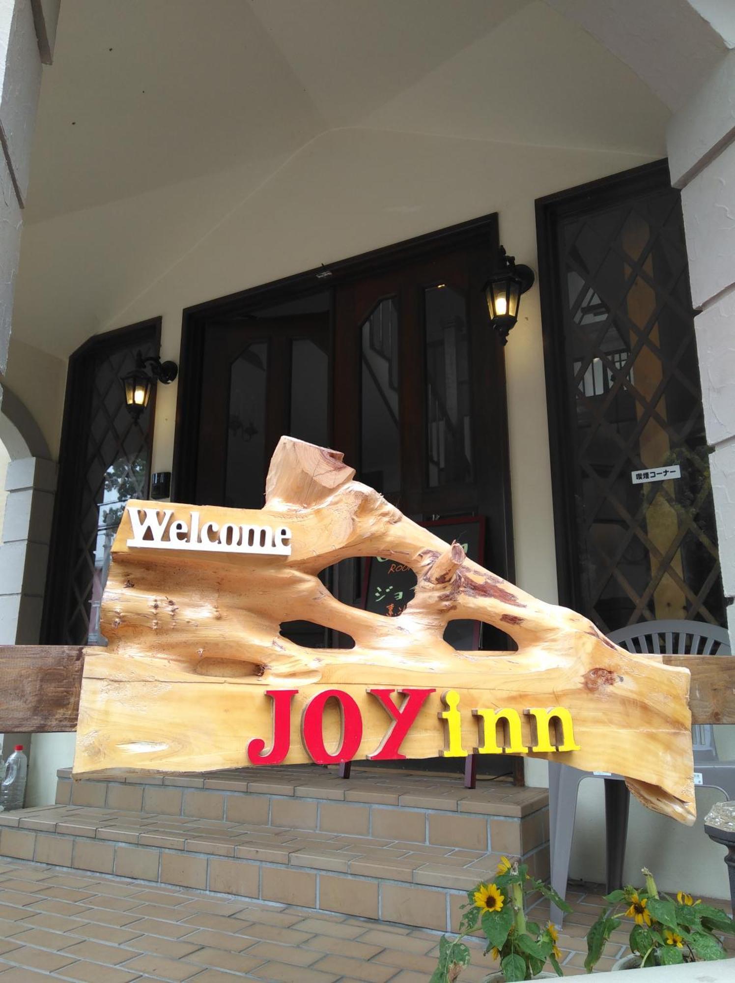 Joyinn Іто Екстер'єр фото